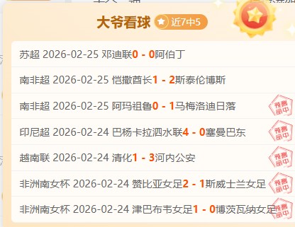 昨日狂欢全,主场气势如,为何让分值,皇冠体育app下载,皇冠体育官网,澳门皇冠体育,bet皇冠体育在线