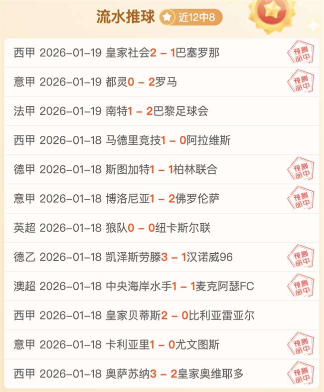 曼城,赛季圣诞假,期英超联赛,皇冠体育app下载,皇冠体育官网,澳门皇冠体育,bet皇冠体育在线