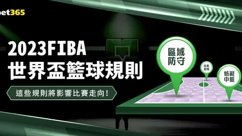 【连续五胜辉煌！CBA激战正酣，上海与广州14胜12负对决揭秘】